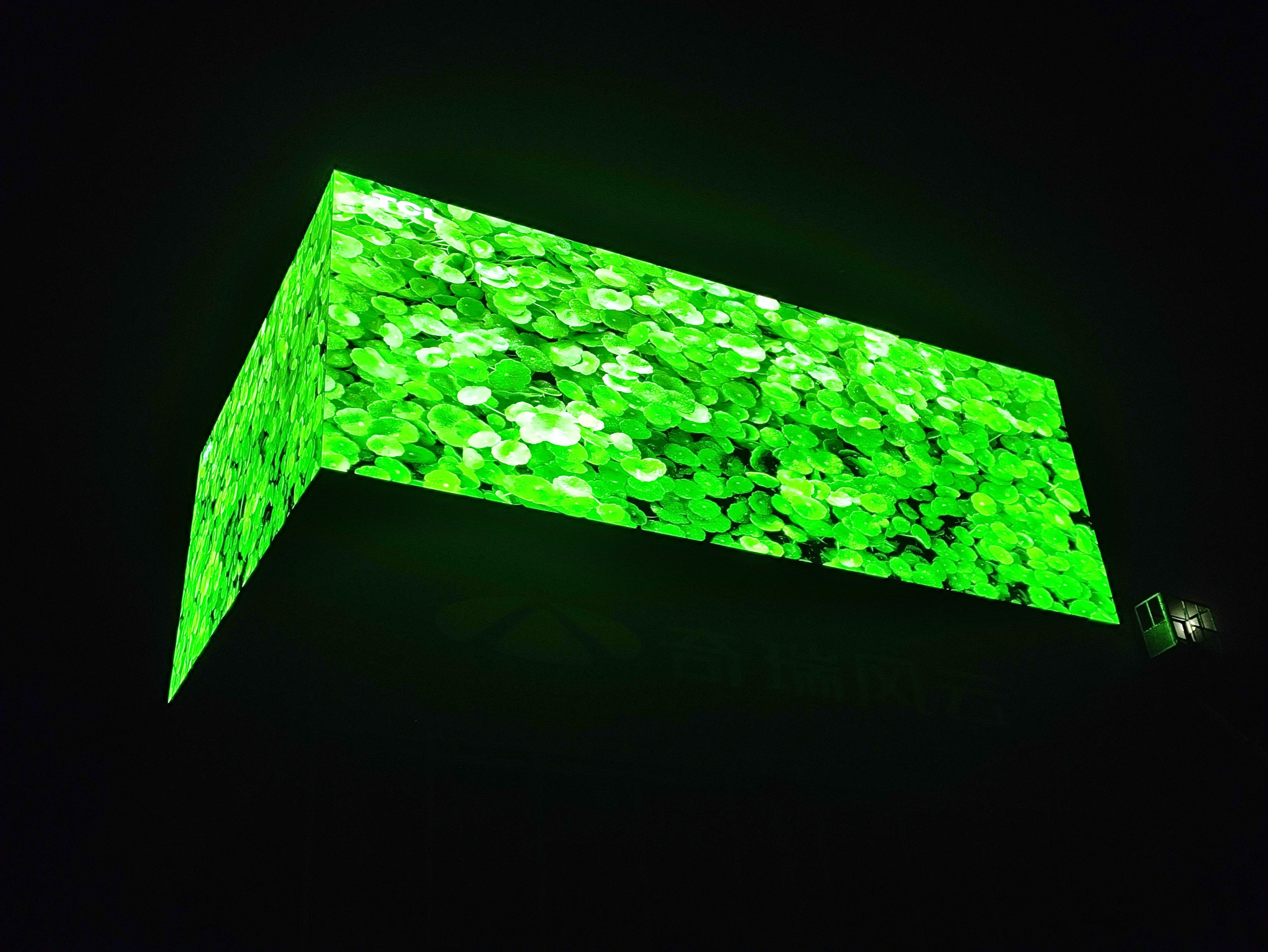 滨州奇瑞4S店裸眼3D