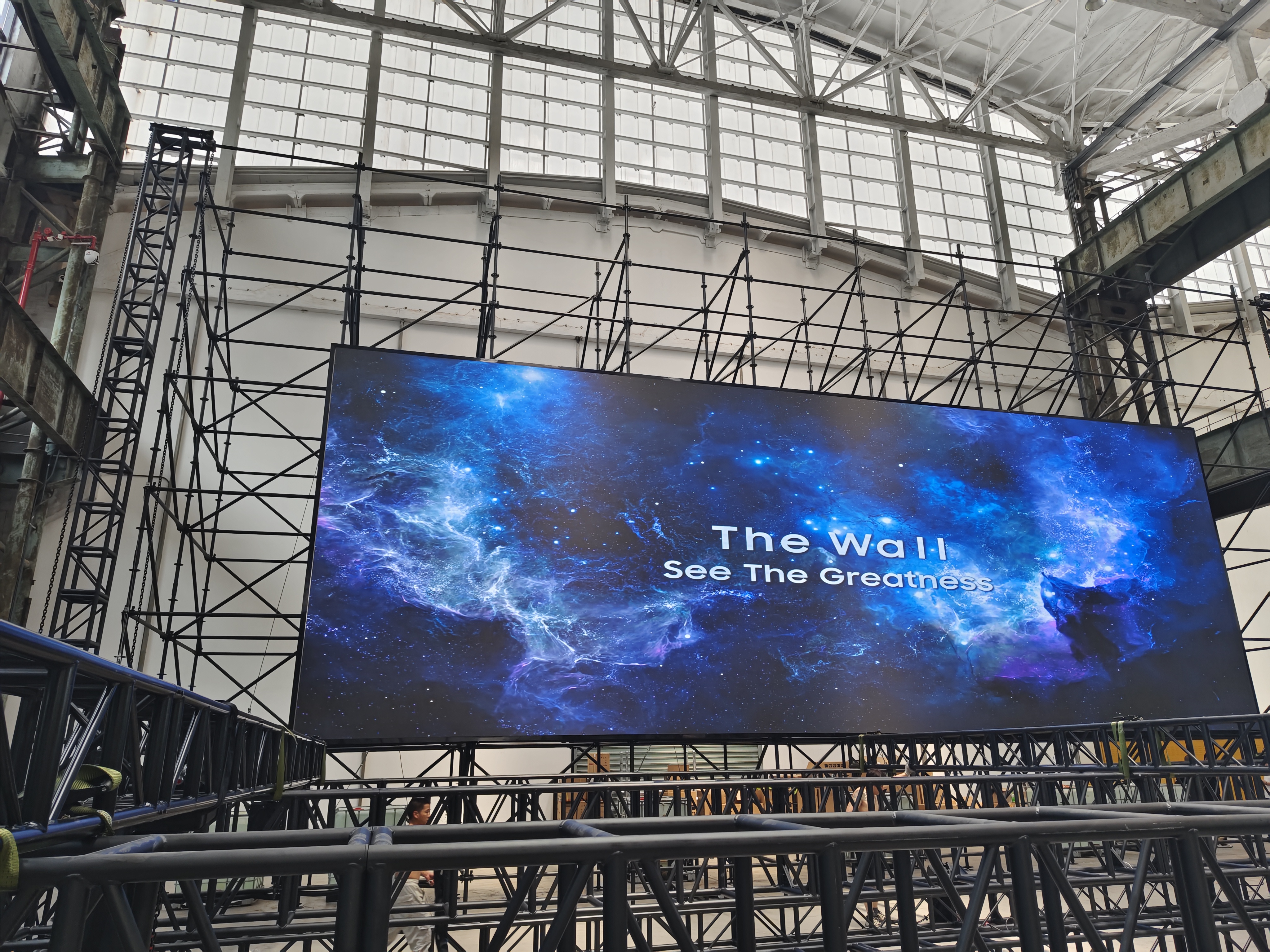 芜湖镜湖区老船厂