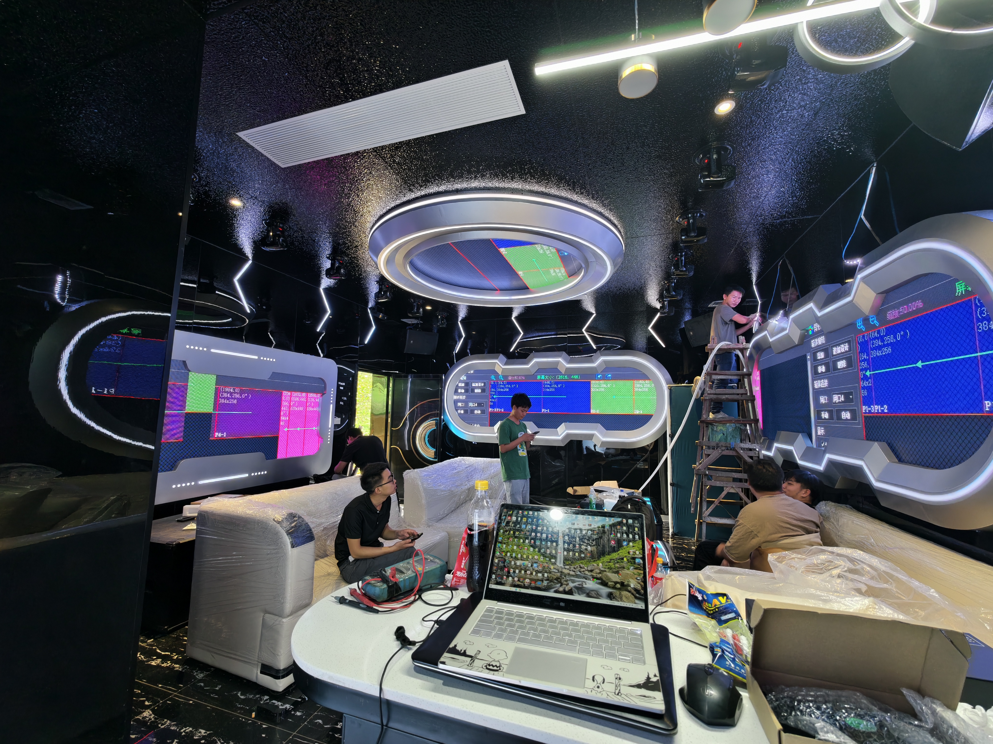 龙头山森林公园KTV 