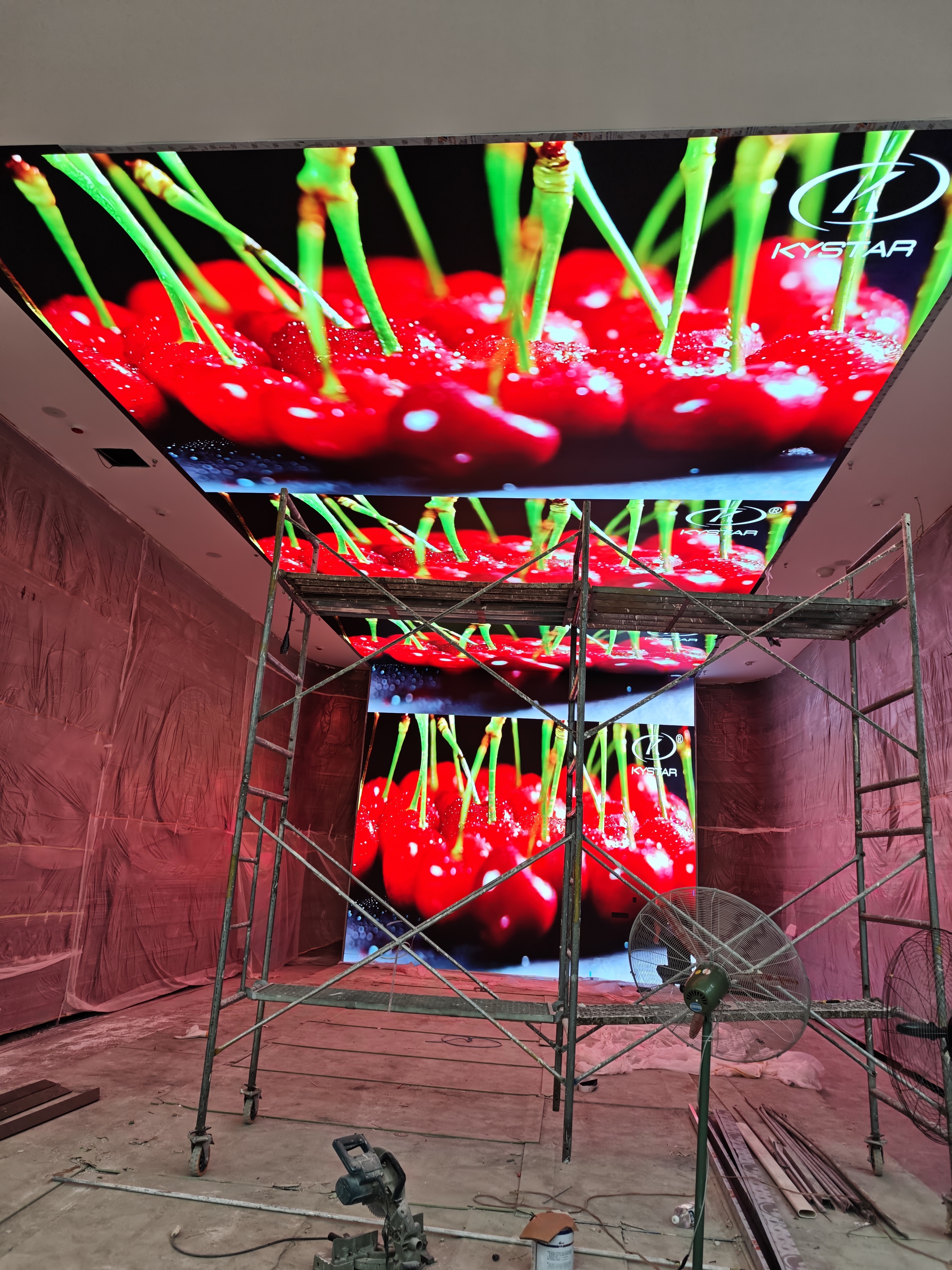 淮北市委党校大屏