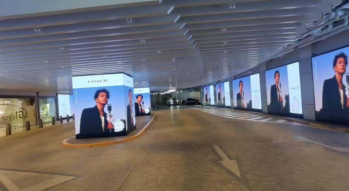 上海静安区兴业太古汇地下车屏库联动大