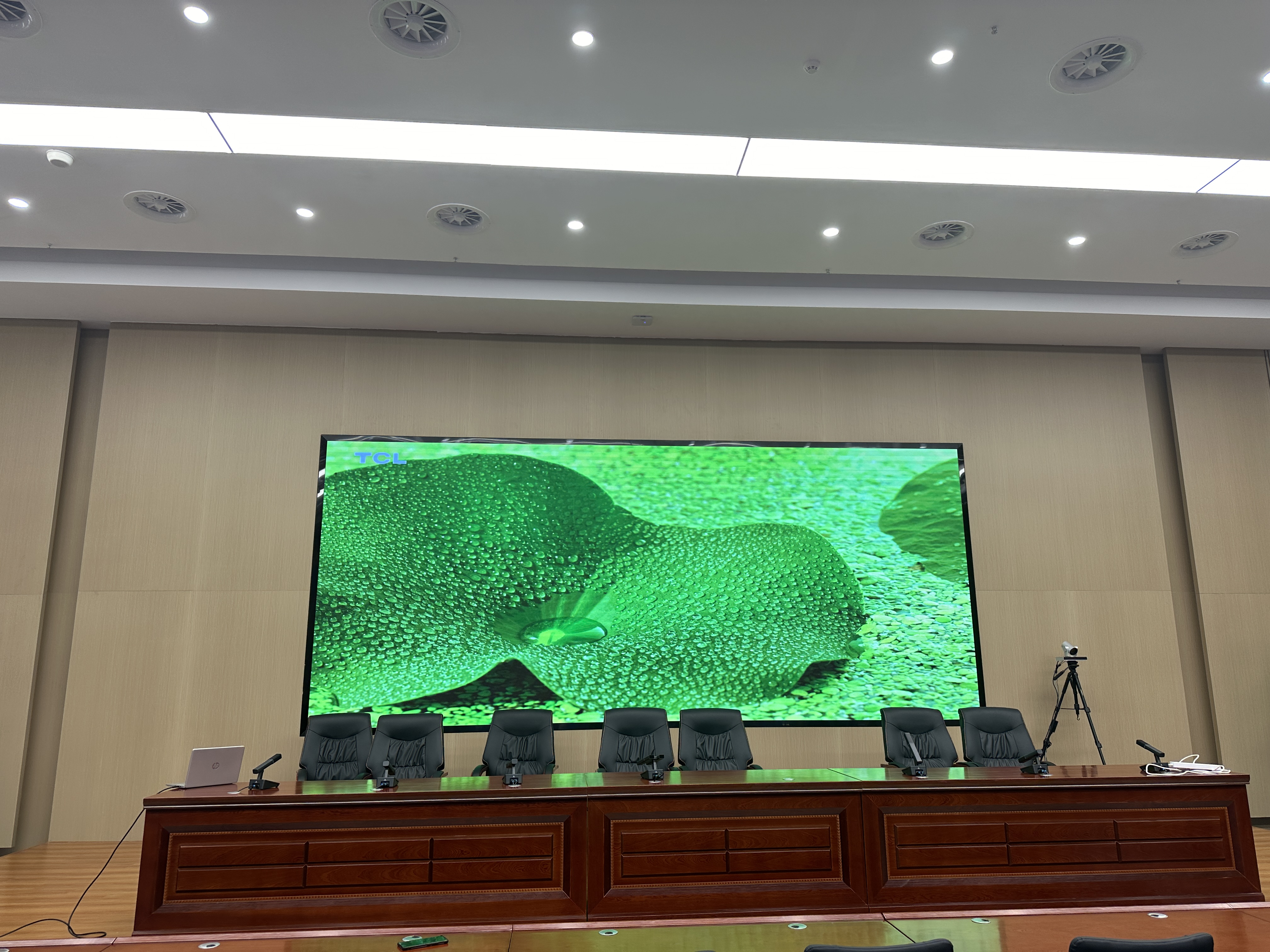 中石油销售公司报告厅