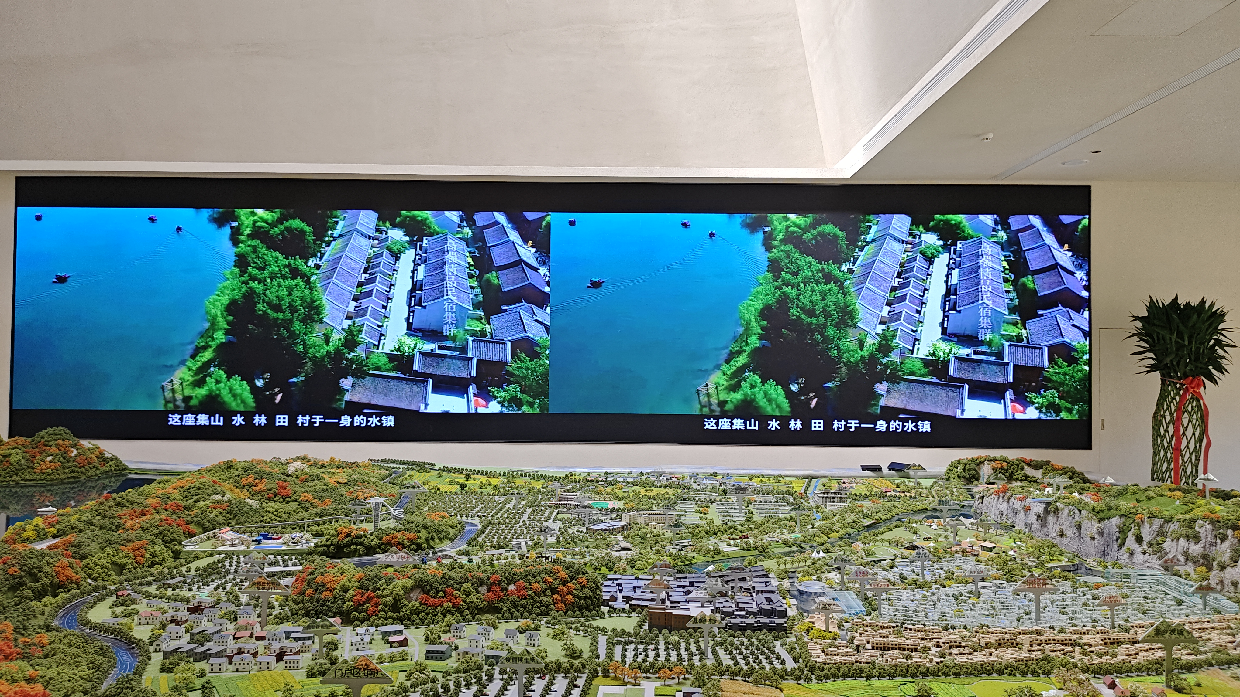 恋乡太行水镇招待厅