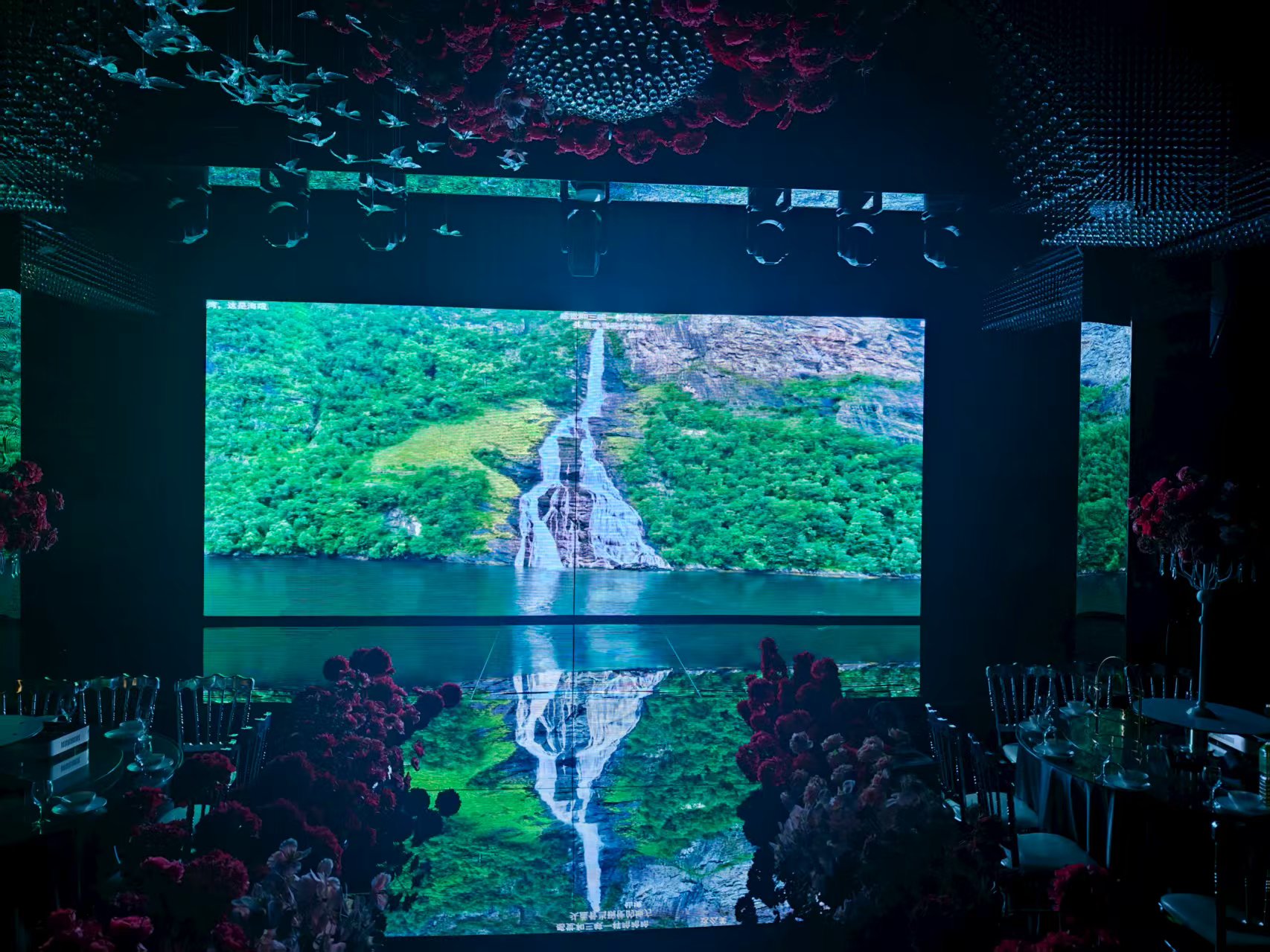 重庆某酒店舞台大屏