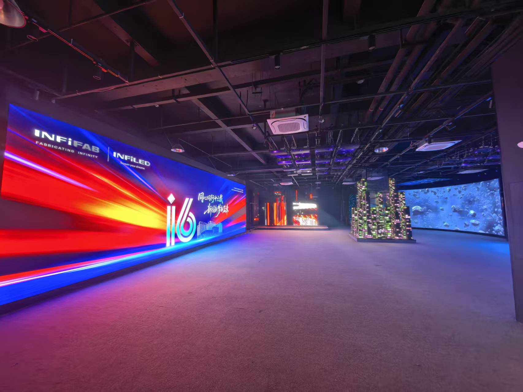 视爵光旭惠州展厅