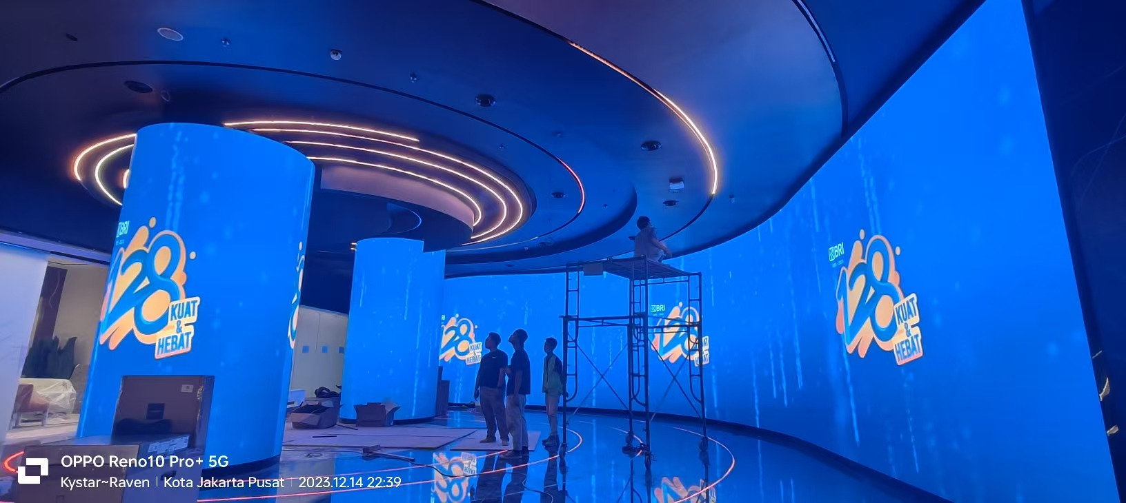 印尼BRI军工银行项目