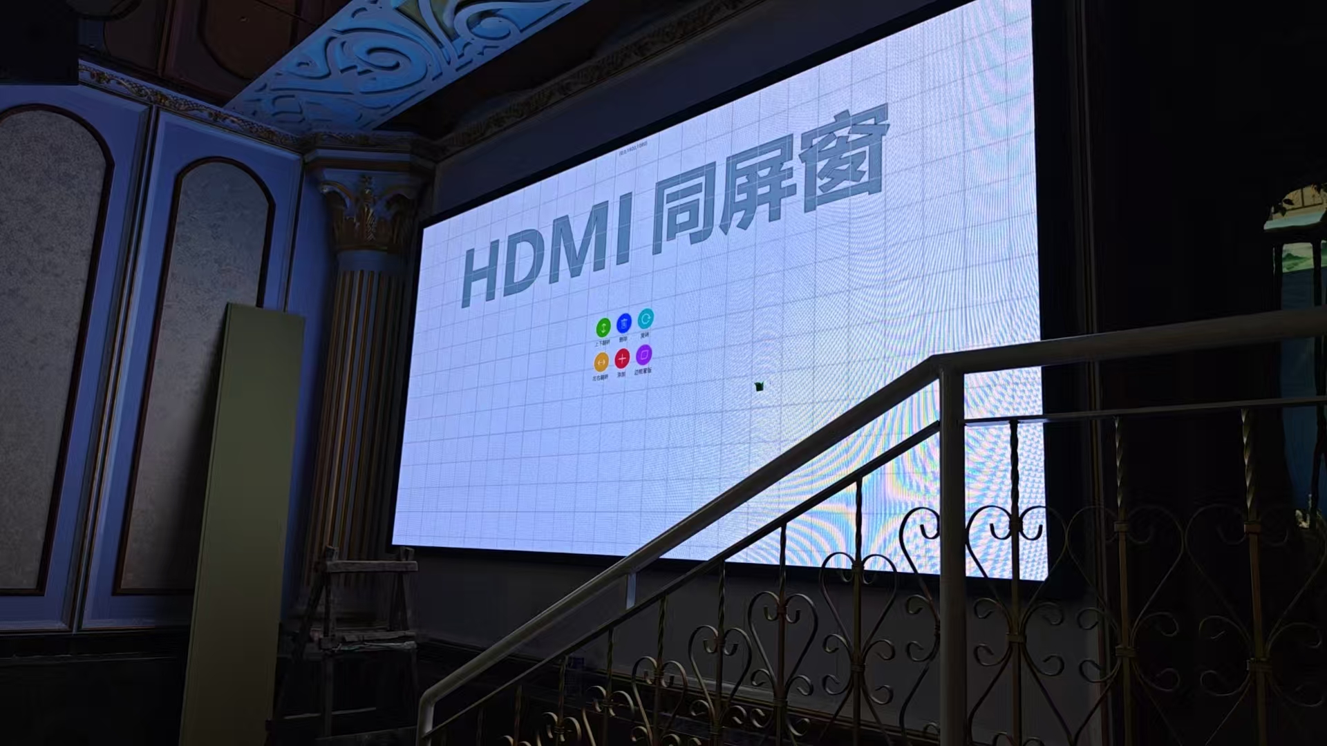 河北邯郸婚庆酒店