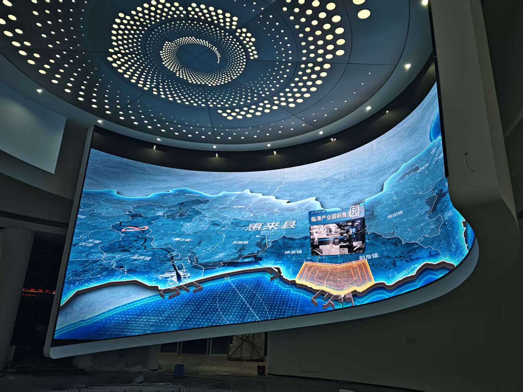 惠来文化公园异形显示