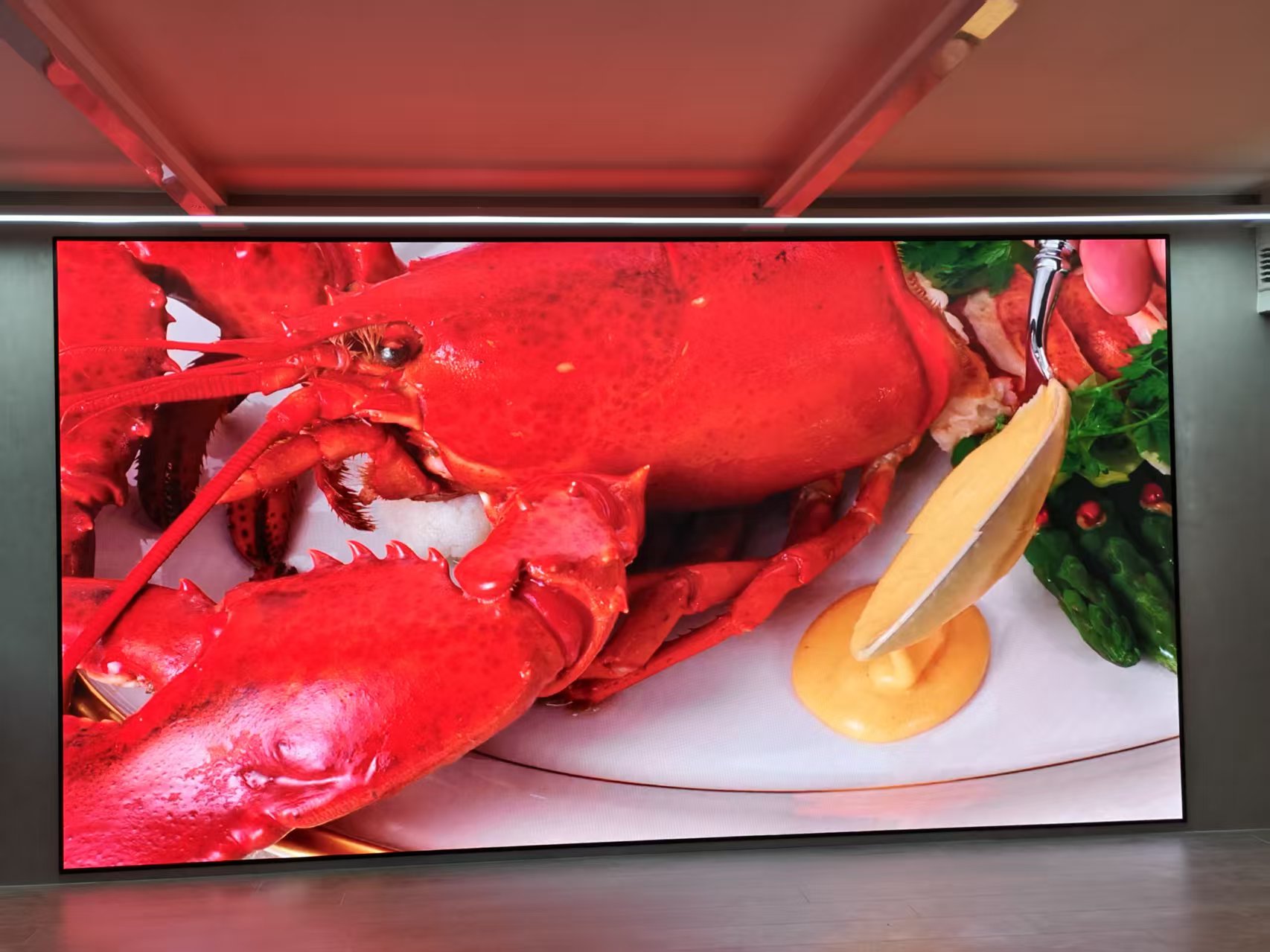 河北省纺织科学研究所会议厅