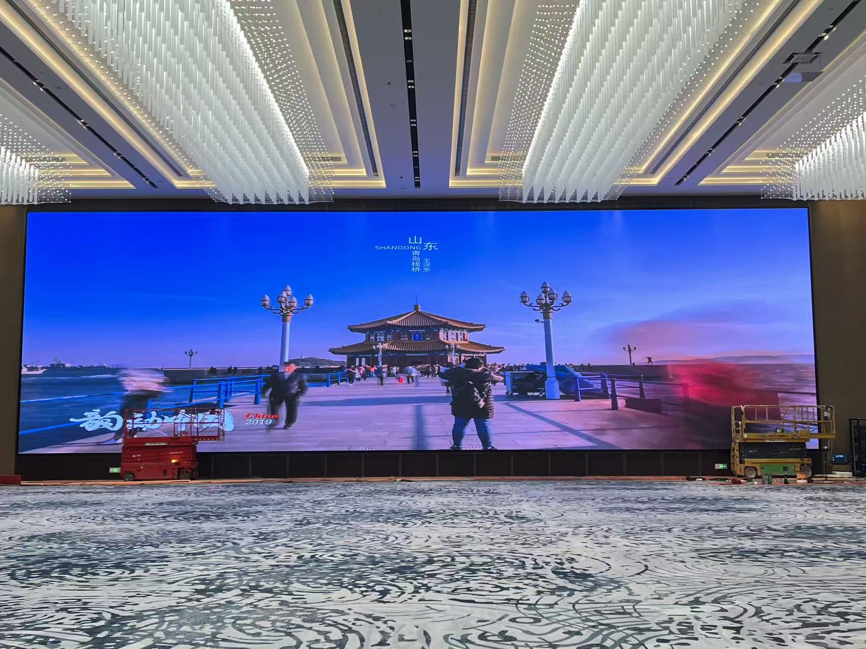 合肥市振华国际秀场