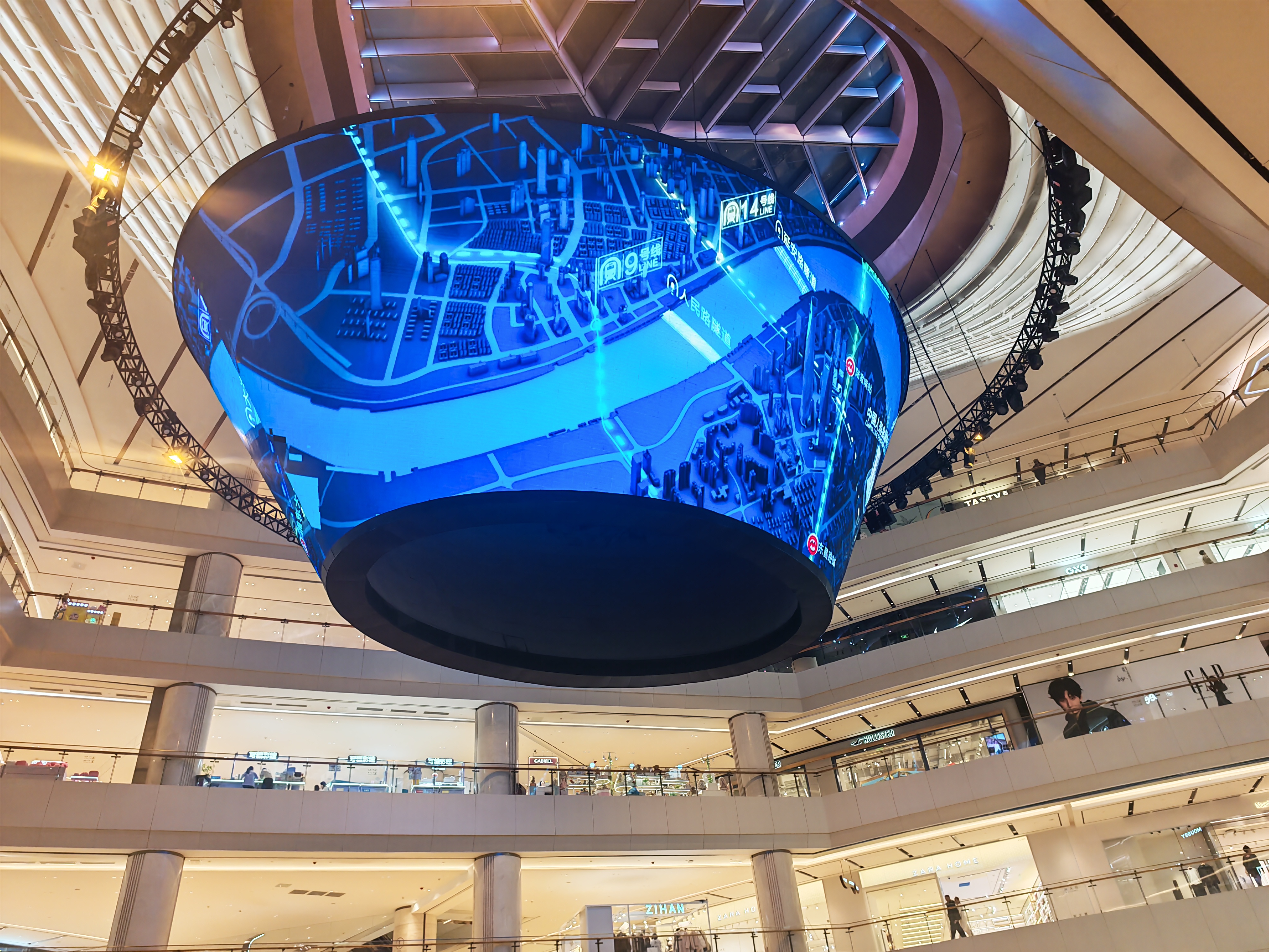 上海世纪汇广场