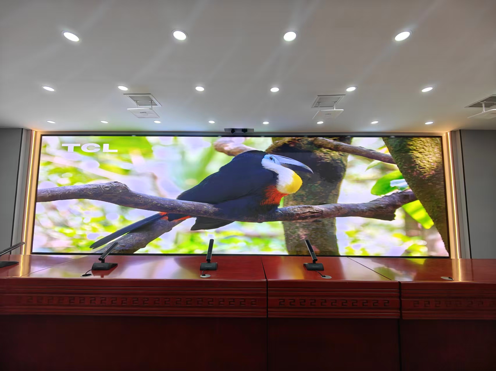 铜陵电厂会议室