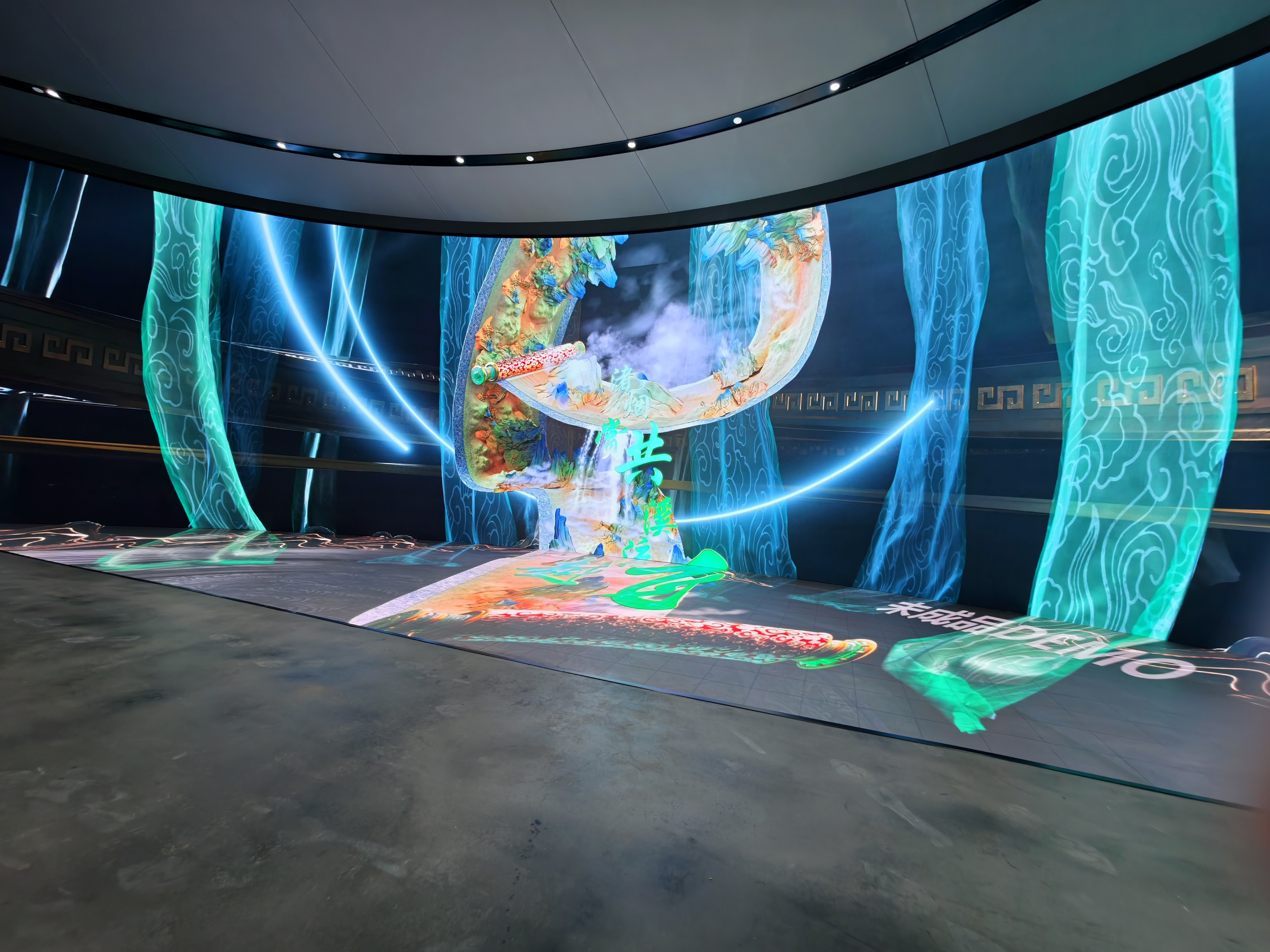 广州市从化市流溪温泉广场驿站