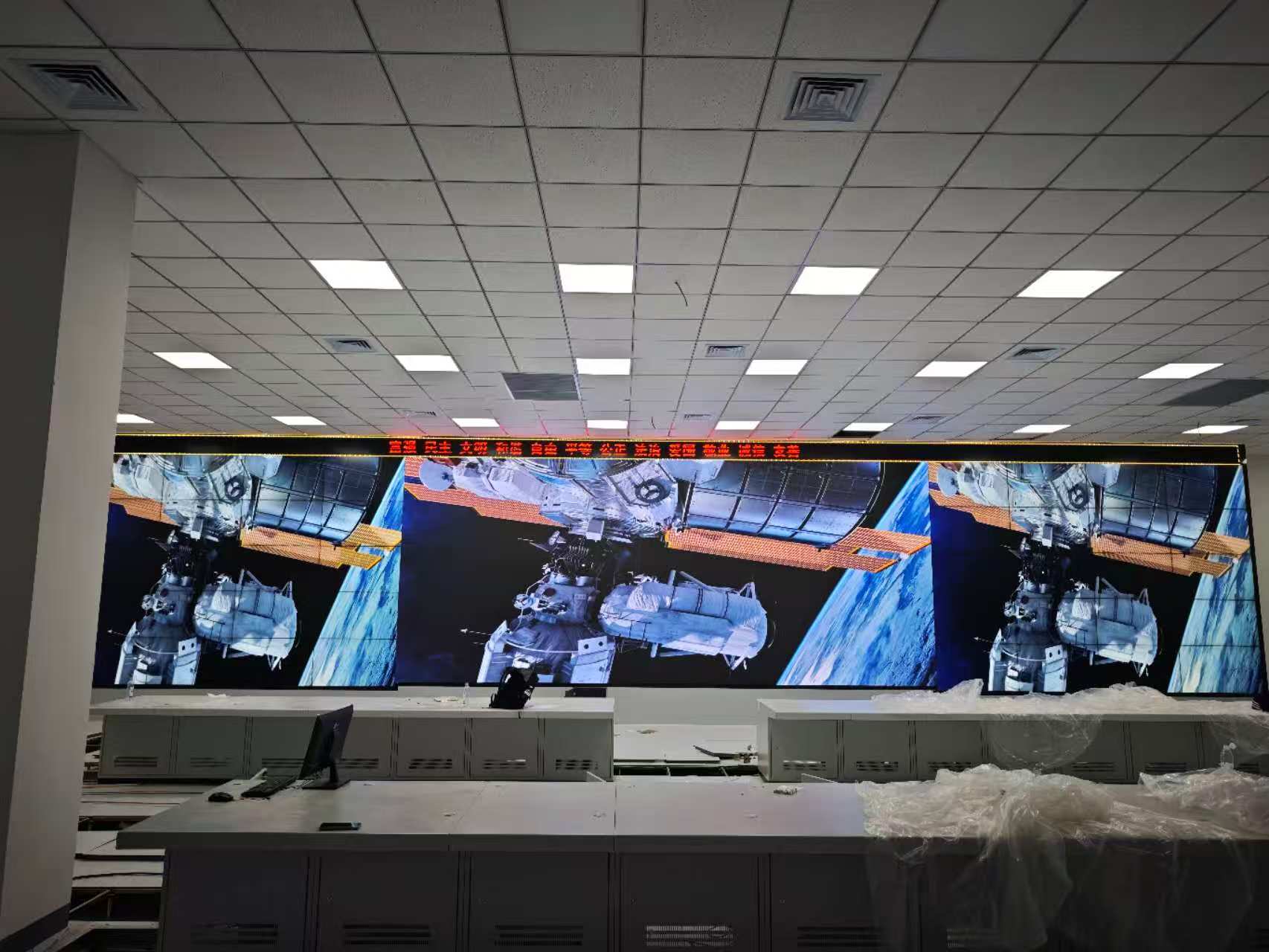 安徽省蚌埠市淮上区