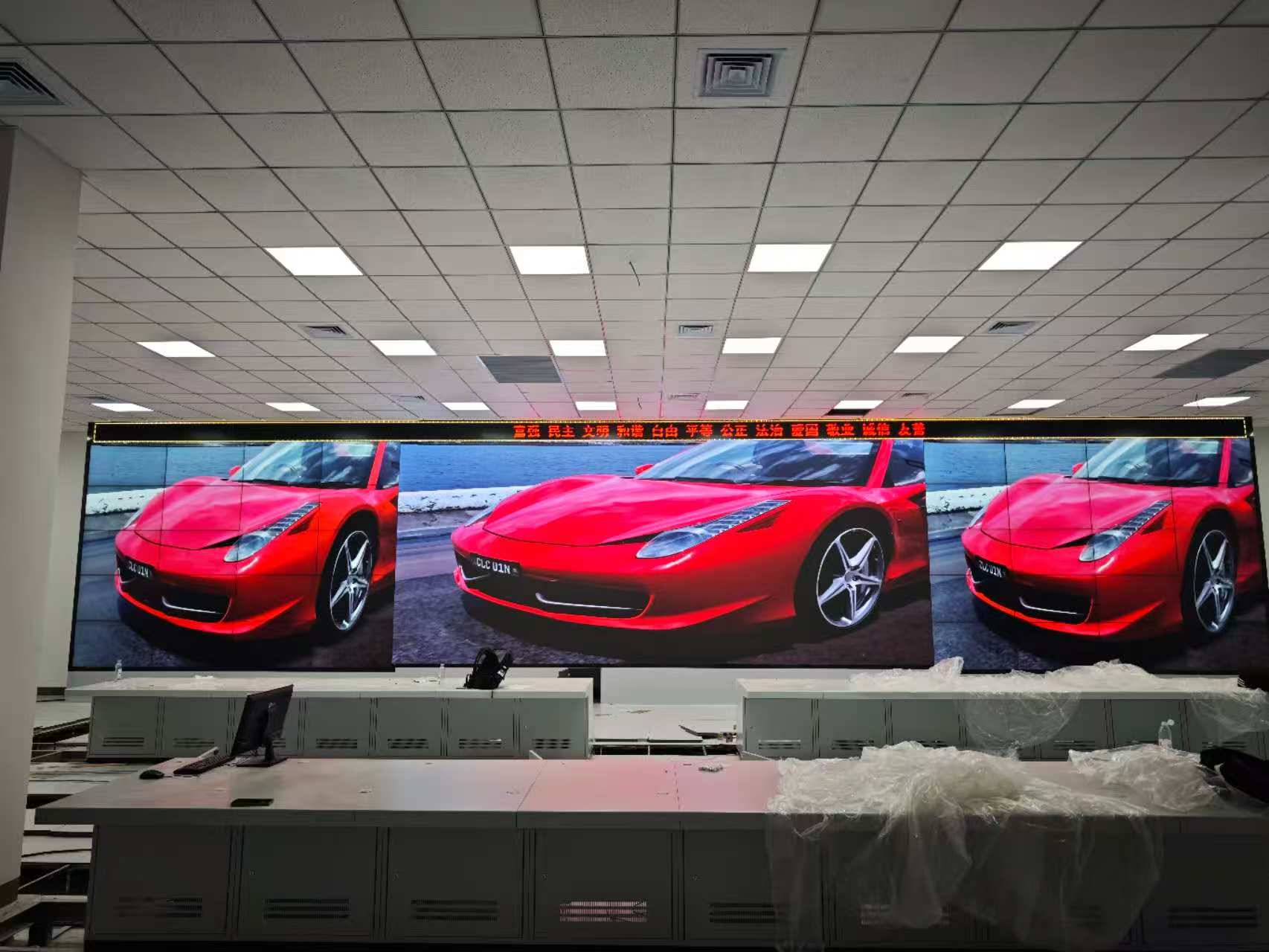 安徽省蚌埠市淮上区