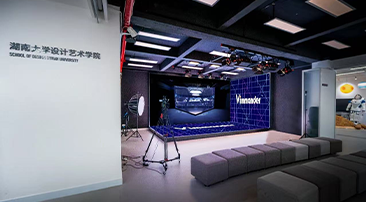 湖南大学虚拟演播厅