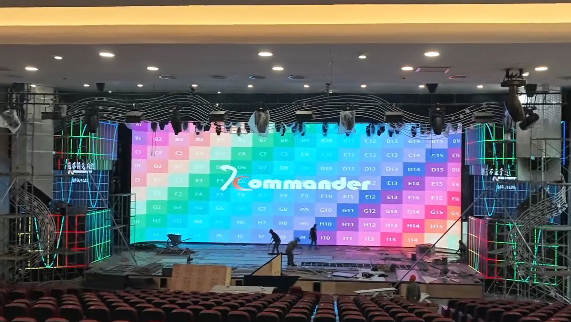 会同县红色教育基地演艺大厅