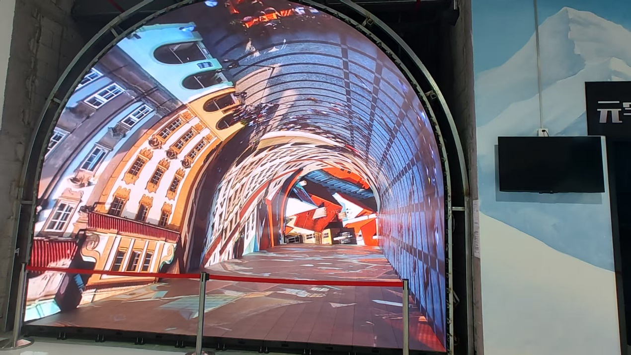 浙江台州欢乐世界时空隧道