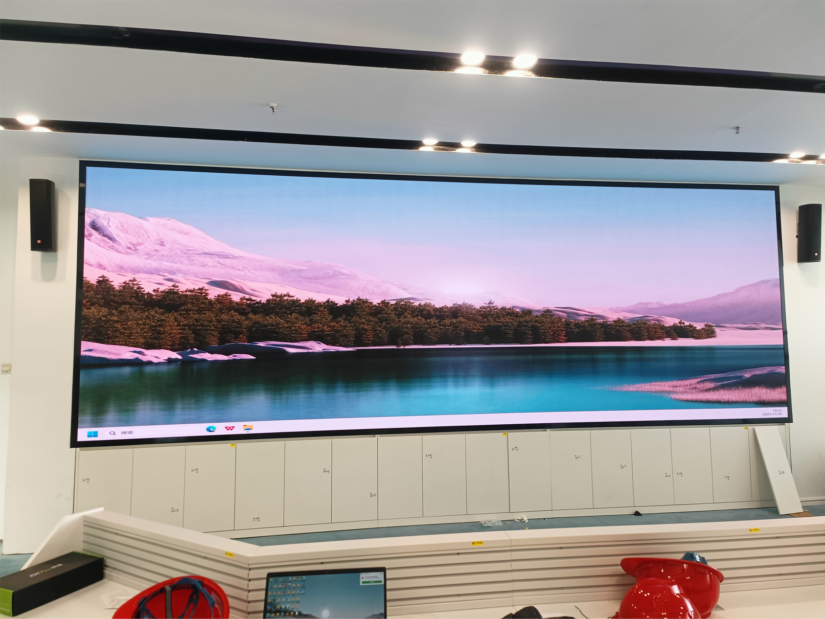 云南省曲靖市供电局会议室