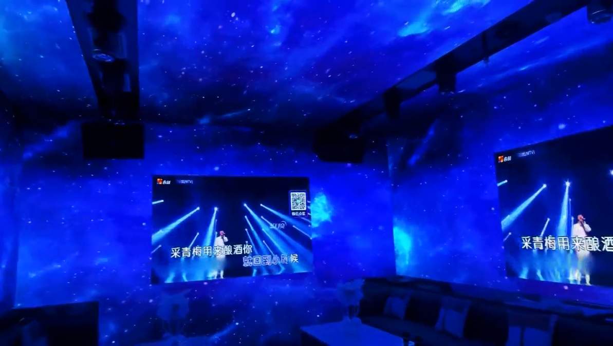 南京歌迷KTV沉浸式包间